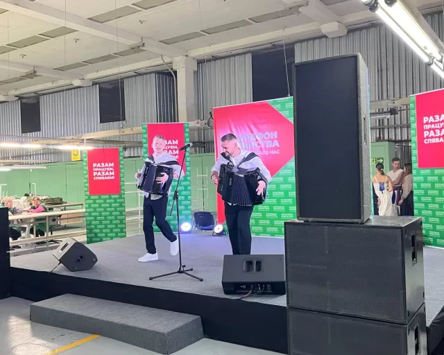 Концерт «Разам працуем, разам спяваем!